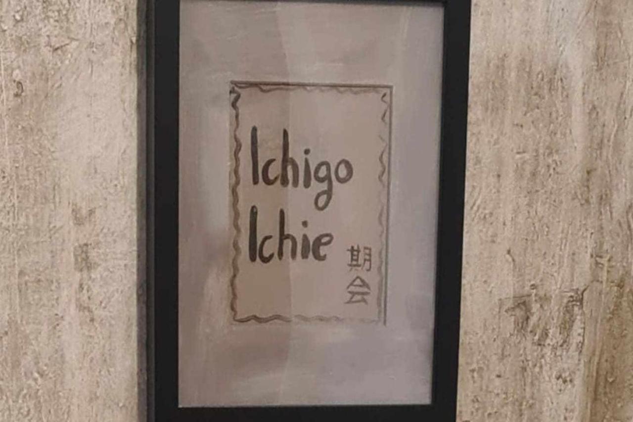 Apartamento Ichigoichie 레케이티오 외부 사진
